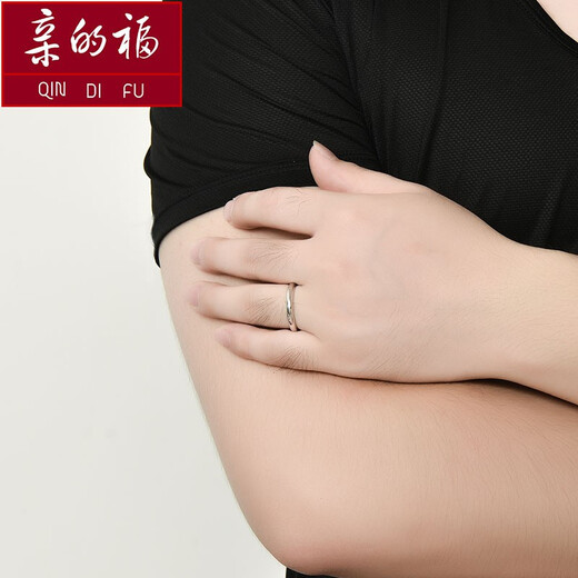 Dear blessing, men's platinum ring PT950 platinum men's and women's couple rings plain gold aperture surface cylindrical ring ring No. 14 ring - about 7.7 grams (customized)