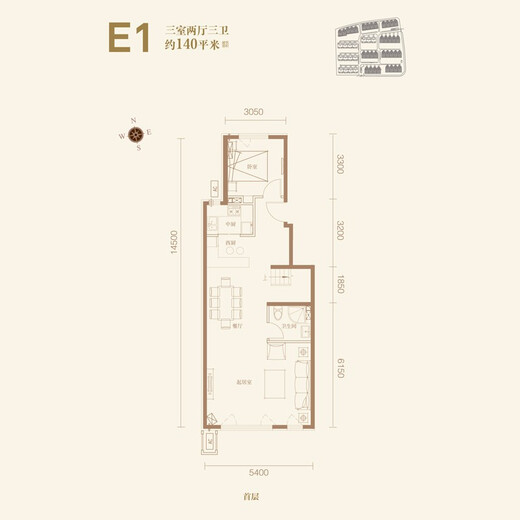 Tianheng Moshu, Beijing new house, brand developer, finished pure villa starting from 3.39 million, ready to buy and move in, Beijing real estate Dasoujia