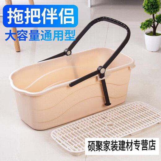 Xiaodeng Mop Pool Thickened Plastic Mop Pool Household Simple Washing Mop Pool Mop Pool with Underwater Drainage HFH Medium - Single Barrel + Filter Plate (White)