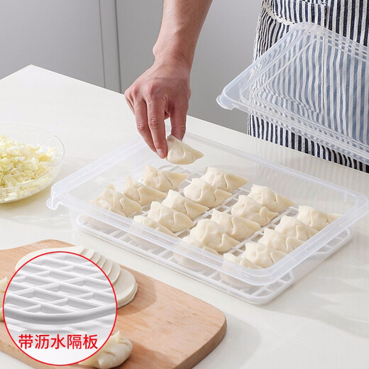 Home Story Dumpling Box Food Grade Freezer Box Refrigerator Storage Fresh Box Household Food Storage Box Refrigeration and Drainage with Partition Pack of Three 1 Layer