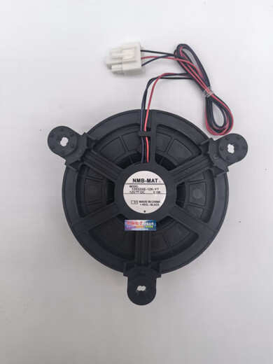 Huilid Haier Kühlschranklüfter 12038/12532GE-12M/12K-YT DC12V Kühlschrank eingebauter Lüfter
