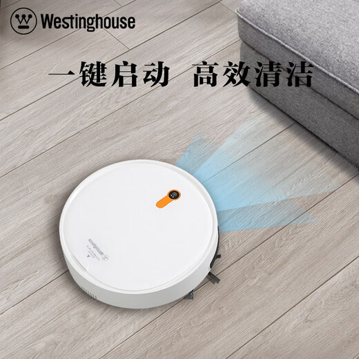 Westinghouse (Westinghouse) Полностью автоматический интеллектуальный вакуумный очиститель с большой силой всасывания и длительным сроком службы батареи.