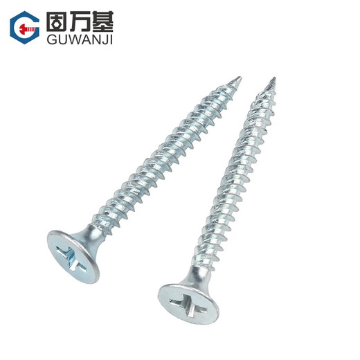 Guwanji Galvanized Wallboard Nails Cross Flat Head Self-Tapping Screws Cross Countersunk Head High-Strength Dry Wall Nails Household Wood Screws M3.5x30-1Jin Jin is equal to 0.5kg, packed with about 357 pcs