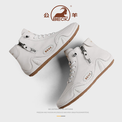 Ram Women's Shoes Summer 2025 Nuevas botas de Martin para cuero juvenil Soft Soft Slole Small White Shoes White Shoes High Top Zapatos casuales para mujeres White 38