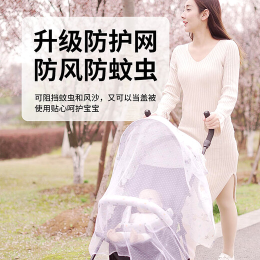 Balic Breastfeeding Cover, Multifunctional Outing Breastfeeding Cover, Breastfeeding Clothes, Covering Cover, Fig Leaf, 110*70cm