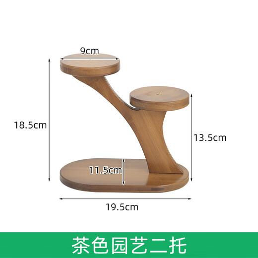 Kang Qianqiu desktop multi-layer small flower rack green ivy succulent flower pot plant balcony living room office desk mini flower pot rack bamboo wood tea gardening two-storey