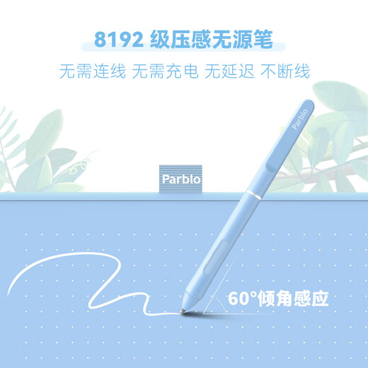 Parblo Ninos N digital tablet with buttons electronic drawing board hand-drawing tablet portable handwriting tablet drawing tablet N10B black button model