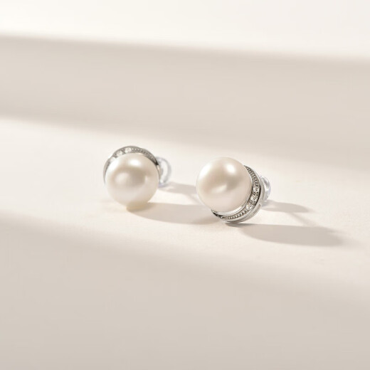 Jingrun Xingchen Silver Inlaid Freshwater Pearl Earrings Classic White Flat Round 9-10mm Pearl Earrings Mom Style Comes with Certificate Birthday Gift for Girlfriend and Mom