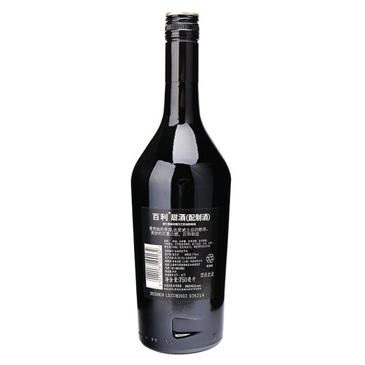 Bailijundu Vin étranger importé liqueur liqueur liqueur crème liqueur crème liqueur crème saveur de vin pré-mélangé liqueur liqueur saveur 700 ml