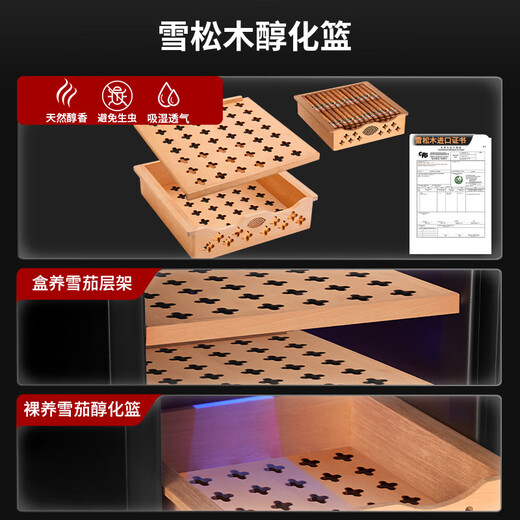 CIGARLOONG 52C cigar cabinet temperature controlled moisturizing cedar wood cigar and red wine dual-purpose humidifier household electronic energy-saving small dual-core refrigeration cigar humidifier full cigar style 52L