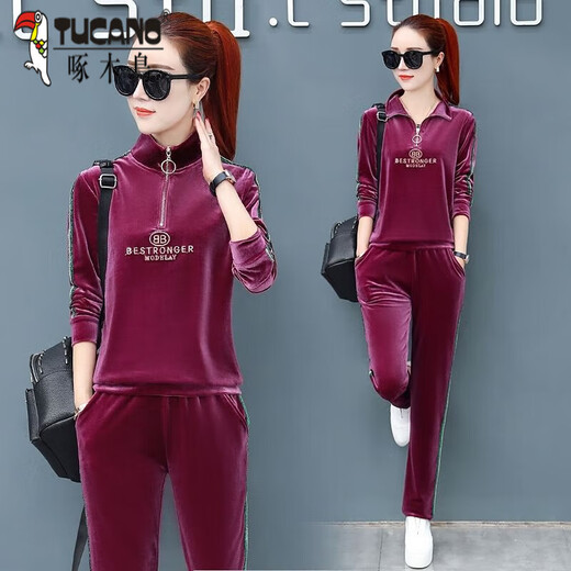 Specht Gold Velvet Sportset großer Frauenkleidung 2024 Neue Frühlings- und Herbst-Fett-Mutter-Alter, die lose schlampige zweiköpfige Set 983 Blue (zweiteilige Set) Version XL [vorgeschlagen 115-125jin [Jin gleich 0,5 kg]]