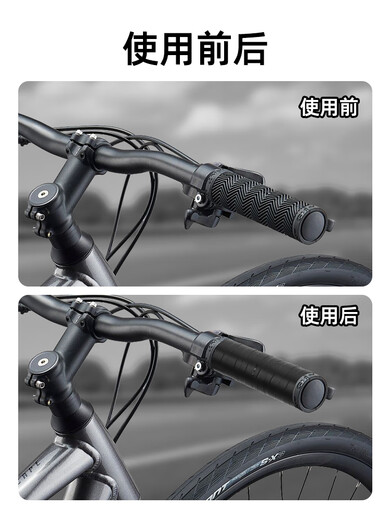 Lion Orixing Road Rider Glue 3M Handle Anti-Slip Wrapping Belt Breathable Straps Bicycle Handlebar Cover Anti-Slip Tape Car Direction One Roll Black 18mm Width * 10m Long