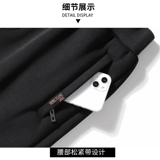 Jeep Spirit Pantalones casuales para hombres Pantalones de terciopelo de tamaño grande para hombres de invierno para hombres Pantalones de algodón de algodón de algodón de algodón de algodón de algodón puro en espesas de tamaño grande.