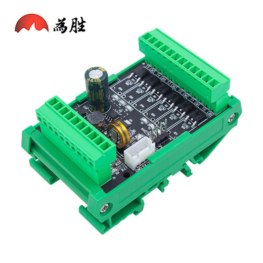 Yue Changsheng simple industrial control board PLC domestic controller FX2N-6/10/14/20MRMT programmable analog control WS2N-10MR fixed x2AD0-10V (26415)x bare