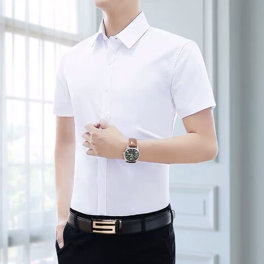 Playboy (Playboy) [Two-once] Shirt à manches courtes pour hommes Silk Business Casual Versatile Base Shirt pour chemise tous les jours jeunes et hommes d'âge moyen blanc + blanc l
