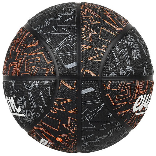 Evervon Basketball-Kee-resistenter Gummi- und Outdoor-Universal Blue Ball EBX-7011 (Nr. 7)