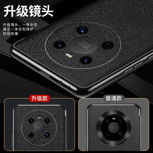 壳爵士 适用华为Mate40Pro手机壳Mate40免翻盖接听磁吸皮套智能休眠顶配高端素皮双面全包防摔商务保护套 华为Mate40Pro【宝石蓝】磁吸翻盖智能皮套