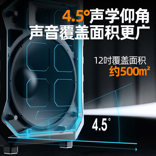 SANSUI A12-inch outdoor 12-inch mobile karaoke high-power singing square dance trolley speaker Bluetooth outdoor performance heavy bass all-in-one machine high-volume training shop audio SANSUI D08+ dual microphones