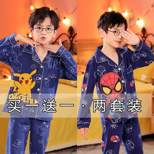 Disney Boy Pyjamas Sommer langärmeliger Junge mittelgroße Kinder mittelgroße Kinder Cartoon Dinosaurier Frühling und Sommerklimaanlage Hauskleidung Kinderanzug Dünn 1041 Plaid Pickup + 1047 Blue Superman 8 Größen [Höhe 100-110]