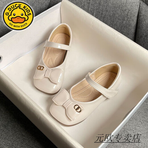 G.duck Little Yellow Duck Girls Spring and Summer Small Leather Shoes Girls Red Children's Princess Shoes Small Single Shoes Medium and Large Children Soft Sole Shoes Burgundy Counter Edition - 33 Inner Length 20.4cm