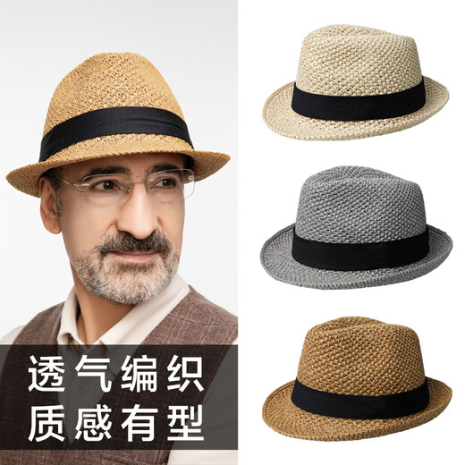 Somubay Hut Herren Sommer mittleren Alters und älteren Strohhuts Jazz Hut Cooler Hut Outdoor Sonnenhut Dad alter Mann atmungsaktivem Gentleman Top Hut Khaki One Size (Kopfumfang 56-58 cm) eingebautes elastisches Seil