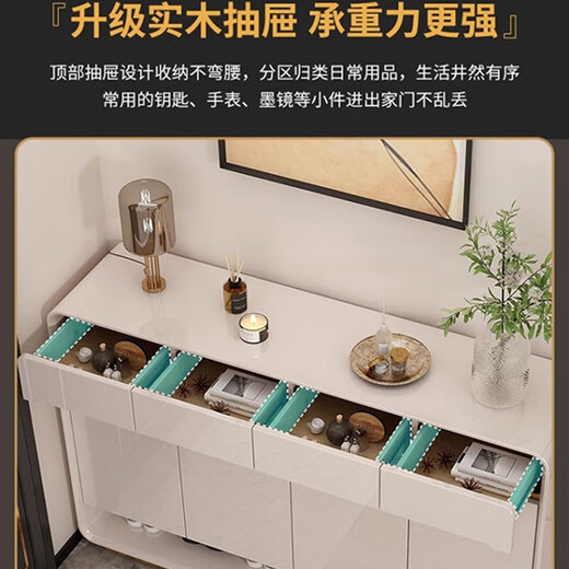Leiyang Light Luxury Entry Shoe Cabinet Home Door Modern Simple Shoe Cabinet New 2024 Cream Style Solid Wood Painted Entrance Cabinet (Floor Standing 100cm Shoe Cabinet) Bright Paint