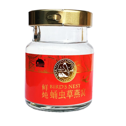 周氏好印象鲜炖冰糖虫草燕窝礼盒装即食送礼孕妇可吃过年送礼老人 鲜炖蛹虫草燕窝700ml