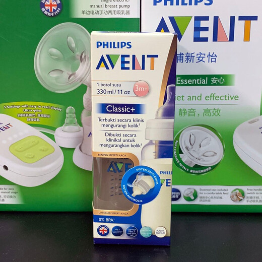 
AVENT Philips AVENT Classic Wide Diameter Bottle Plastic Classic Newborn Anti-fall Baby Bottle PA Material 260ml Single PP Material SCF693