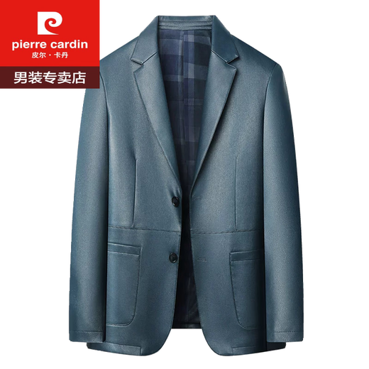Veste en cuir en cuir authentique de Pierre Veste en cuir masculin veste en cuir décontractée et automne Hauning SheepSkin costume veste noire 175 / L recommandée 120-140jin [Jin est égal à 0,5 kg]