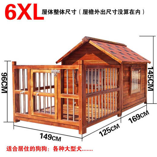 Dog House Outdoor Waterproof Solid Wood Dog House Medium and Large Dog Golden Retriever Dog House Rainproof Summer Outdoor Four Seasons Pet Villa 6XL with Yard Single Window with Screen Mesh Not Included Installation