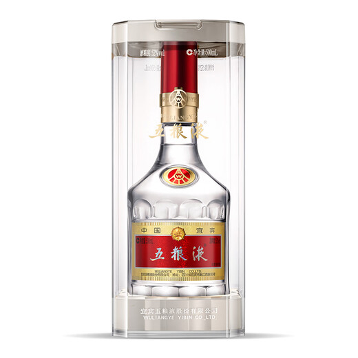 Wuliangye, Puwu Eighth Generation, Strong Flavor Liquor, 52 degrees, 500ml, Single Bottle, New and Old Packaging Random Official Authorization