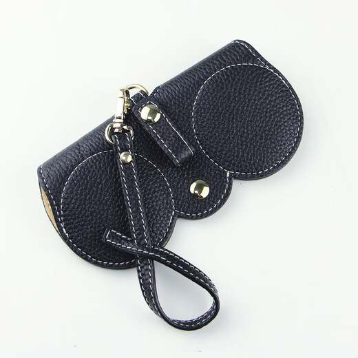 Xuansu Ins Sonnenbrille Tasche Echtes Cowhide Portable Brille Box Sonnenbrille Schutzhülle Süße Brille Clip Frauen Einfache Brille Khaki