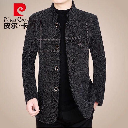 Pierre Cardin Frühling und Herbst neue Männer lässig im mittleren Alterskragen Herrenjacke Wolljacke Vaters Top-Strick 225 Khaki 170/m (90-110jin [Jin gleich 0,5 kg])