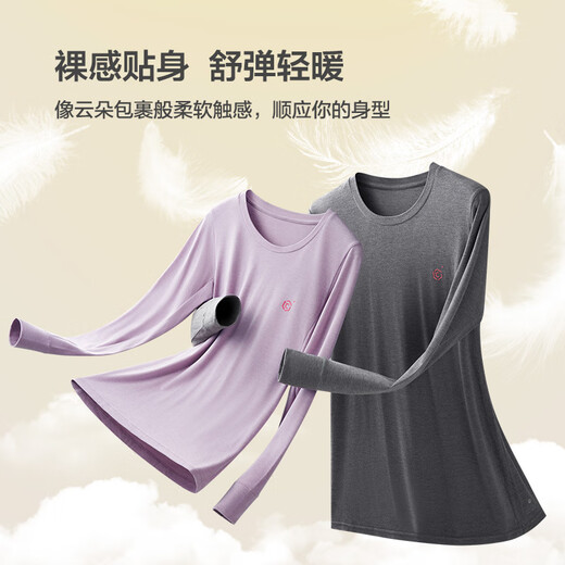 Jing Tokyo Made Men's Thermal Underwear Men's Autumn Clothes and Autumn Pants Set Coldproof Cotton Soft Bottoming Thermal Clothing Black Men L