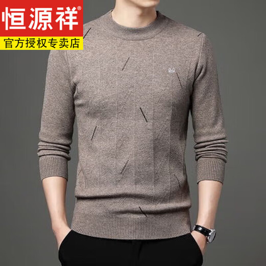 恒源祥羊毛衫男针织衫男加厚冬套头圆领毛衣男宽松打底内搭羊 绒衫 9868驼色 3XL 185建议170-190斤