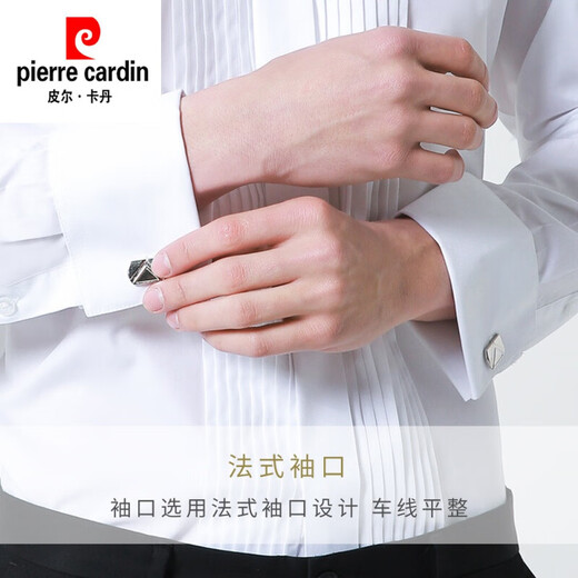 
Pierre cardin spring and summer men's dress French shirt bow tie shirt swallow collar groom best man wedding lining white 41