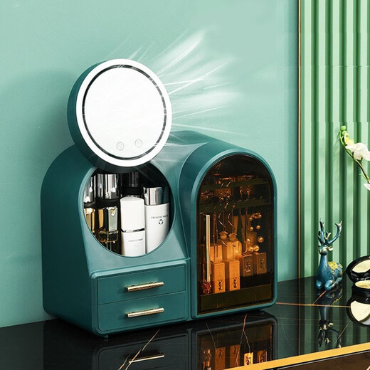 Jingzhangmiao Cosmetic Storage Box Chinese Valentine's Day Gift Cosmetic Mirror with Light Cosmetic Box Desktop Desktop Cosmetic Mirror Dark Green LED Light + Soft Fan