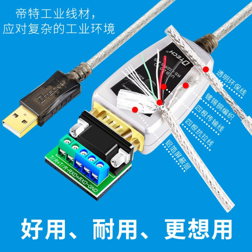 DTECH usb to rs422/485 converter com serial communication module conversion line rs485/422 to usb2.0 meters-DT5219