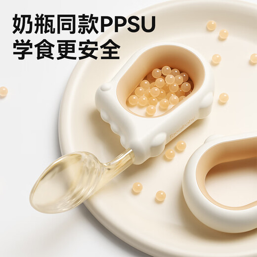 taoqibaby儿童勺子宝宝学吃饭叉勺弯头婴儿硅胶短柄训练辅食勺