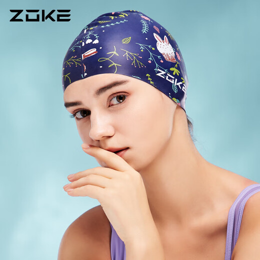 Zhou Ke ZOKE long hair special waterproof ear protection silicone women's non-stretching equipment hair care long hair swimming cap 619503236A