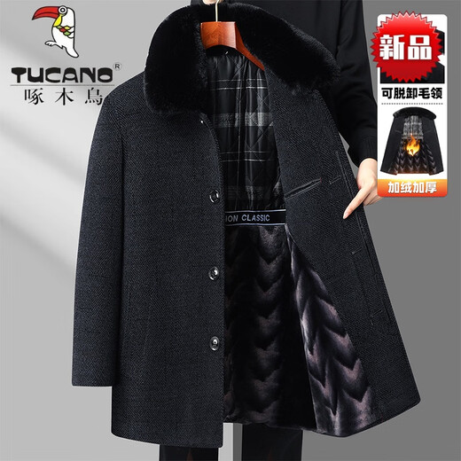 Woodpecker (TUCANO) windbreaker dad winter velvet thickened coat woolen coat middle-aged and elderly 40-60 years old men's clothing mid-length cotton coffee gray 2XL