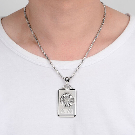 Jin Yixin platinum men's necklace platinum men's and women's PT950 platinum necklace simple platinum chain men's platinum rope chain platinum about 37.8 grams long about 63cm wide 2.8mm