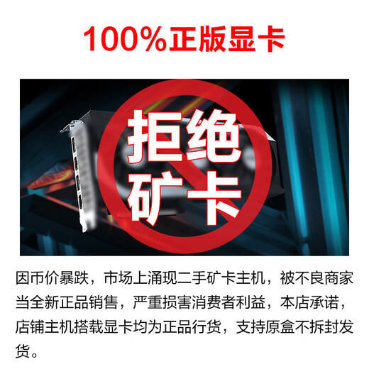 Gigabyte Core 14th generation i5 14490F/RTX3050/B580 12G independent graphics designer e-sports gaming desktop assembly computer host complete DIY assembly machine Configuration 1 Core 13th generation i5丨GTX750 4G independent graphics standard