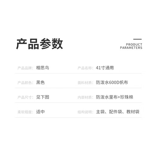 Lovebird 41-inch guitar bag 10mm thickened sponge shoulder folk guitar bag guitar bag guitar case rounded corner pocket