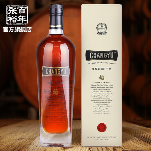 张裕老桶白兰地40度700ml*6瓶 整箱装 洋酒 自饮宴请 礼物送礼 700mL 6瓶