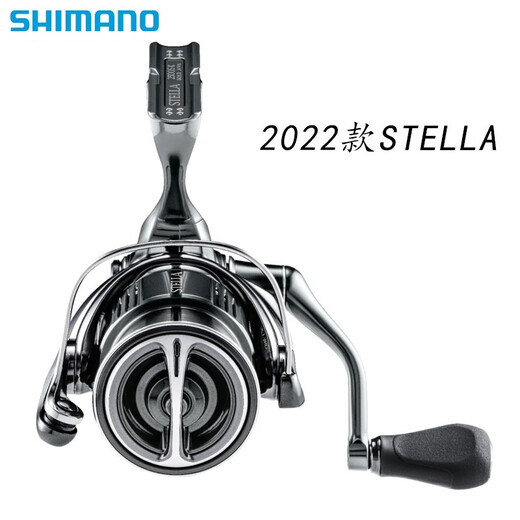 SHIMANO 22 Stella STELLA spinning wheels lure wheels far pitching wheels shallow and deep cup sea fishing wheels 22 STELLA C3000SDHHG Other left and right hand interchangeable
