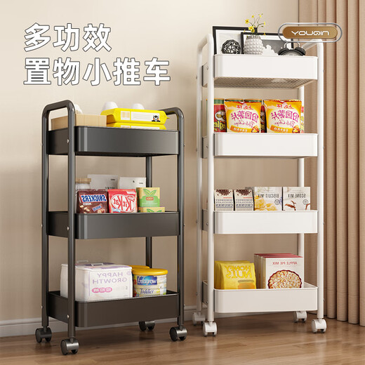 Youqin kitchen rack multi-functional floor-standing vegetable cart household fruit and vegetable basket multi-layer storage shelf