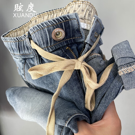 眩度（XUANDU）高档松紧腰牛仔裤男春夏季新款宽松小脚百搭潮流锥形哈伦显瘦裤子 九分浅蓝色3573 29