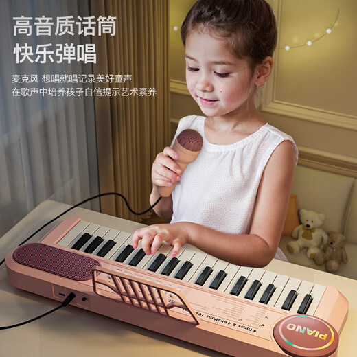 
Dafeng Cat Children's Piano Toys 37-key Electronic Piano USB Charging Multi-functional Musical Instrument Student Version Beginners Blue USB Charging Electronic Piano To be Sale