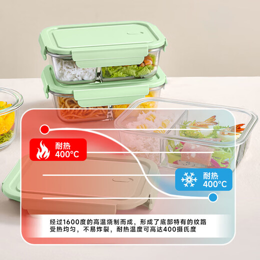 欣美雅（xinmeiya）玻璃饭盒微波炉加热学生上班族带饭保温餐盒分隔便当盒密封保鲜盒 大长3格【保温包+餐具】1050ml